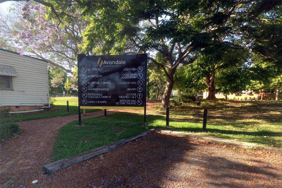 Avondale University campus directions